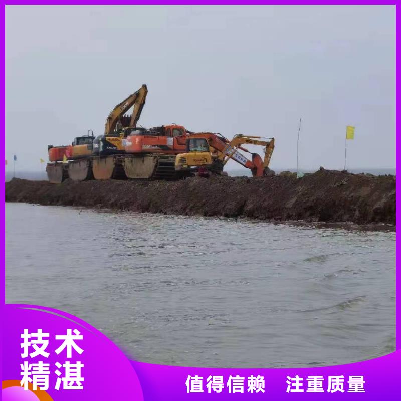 制造水上两用勾机出租的厂家