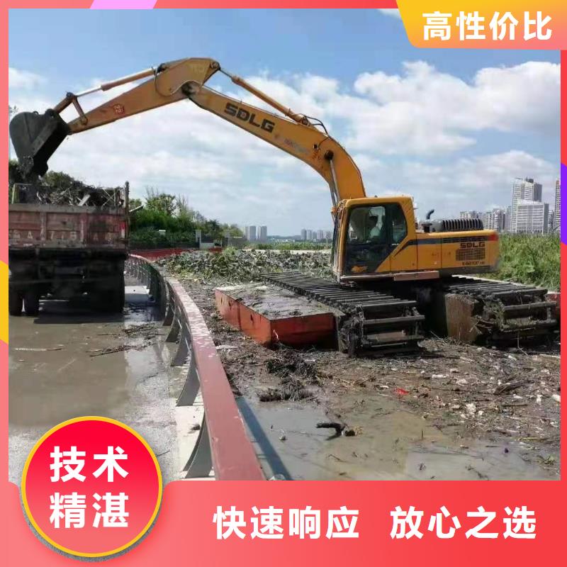 水上挖机 【鱼塘清淤】拒绝虚高价-鸿源工程机械设备租赁(阳江市分公司)