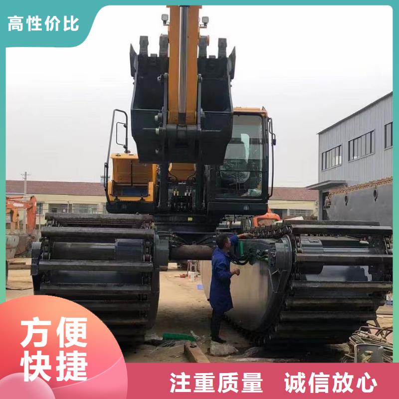 【水上挖机】,水上挖掘机出租2025公司