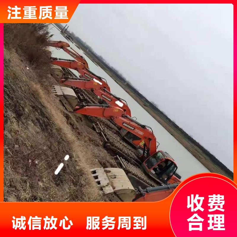沼泽挖掘机清淤多年老厂家