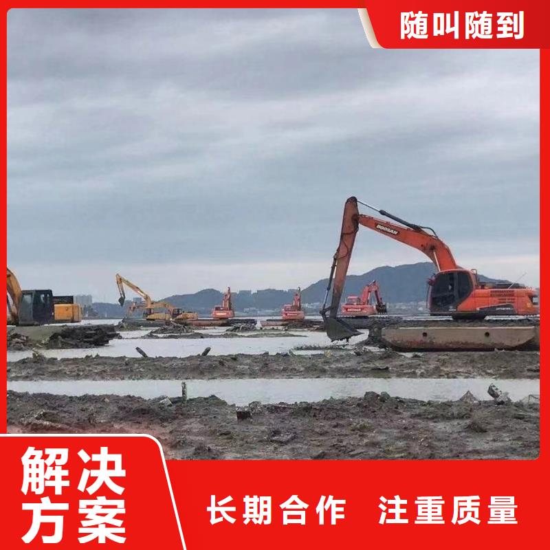 【水上挖机】,水上挖掘机出租2025公司