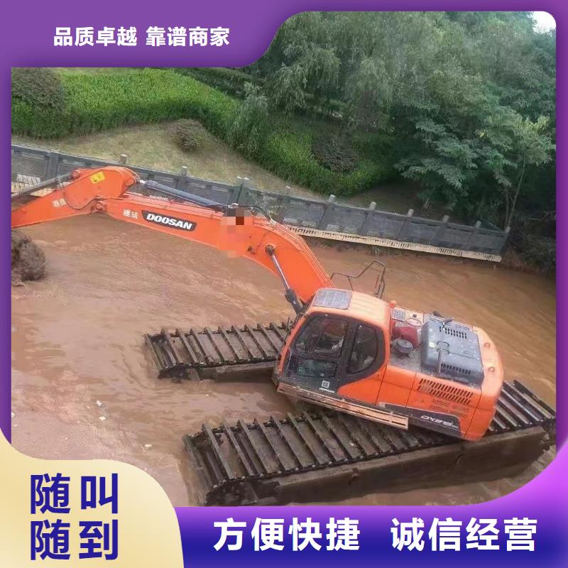 制造水上两用勾机出租的厂家