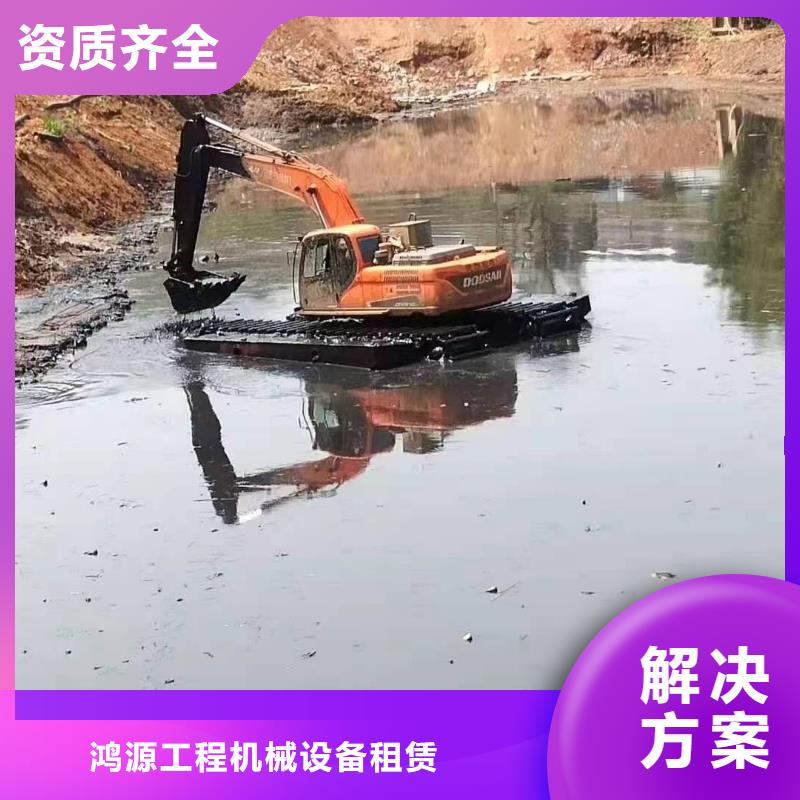 现货充足的水上挖机出租厂家
