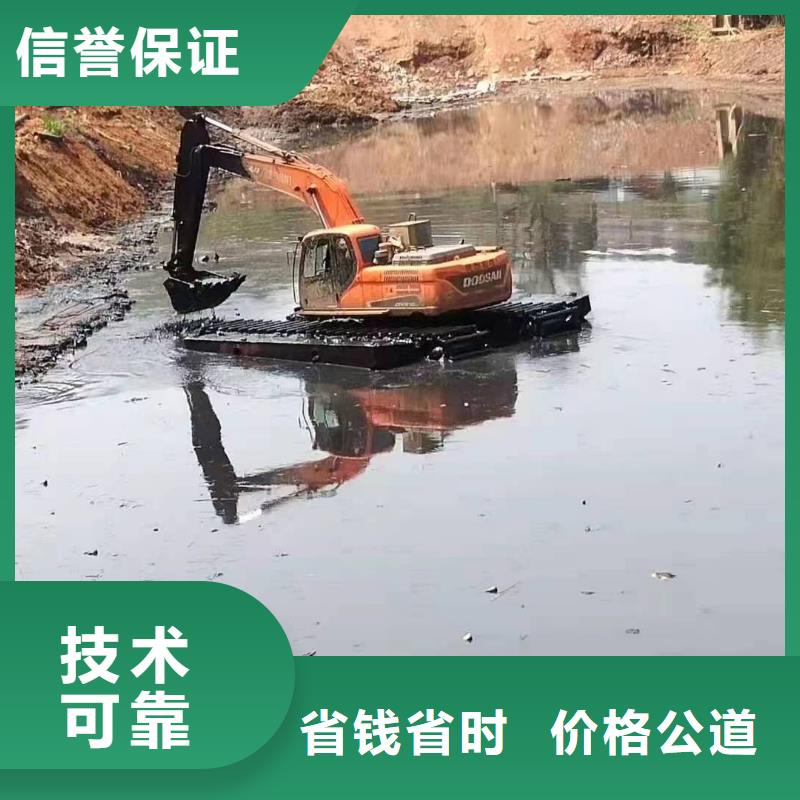 水陆两栖勾机出租有优惠