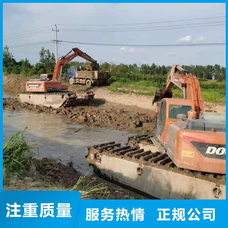 【水上挖机】,水上挖掘机出租2025公司