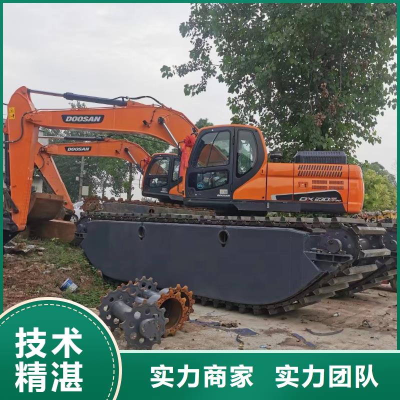 沼泽挖掘机清淤多年老厂家