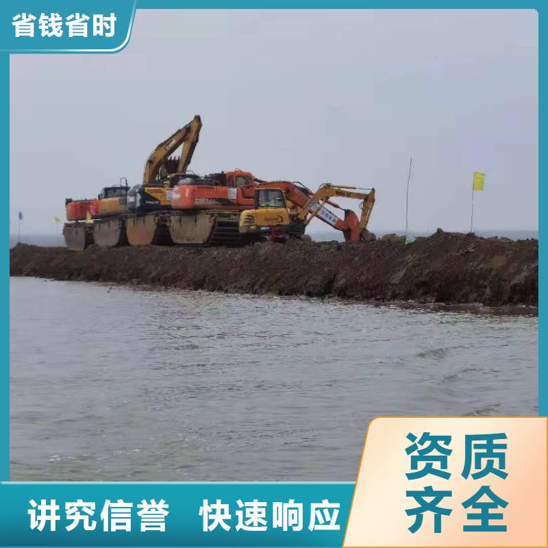【水上挖机】,水上挖掘机出租2025公司