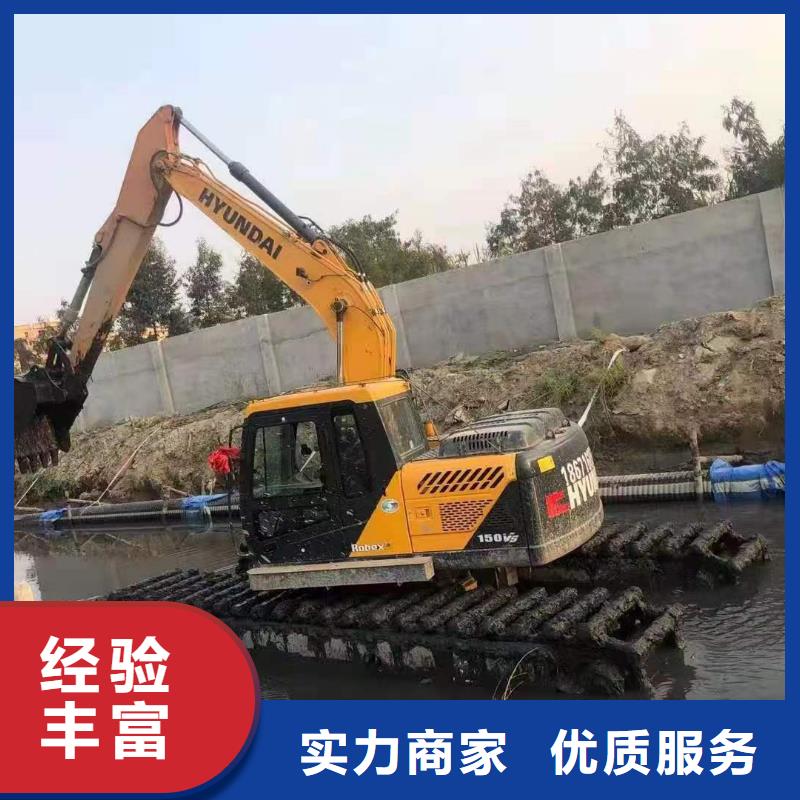 重信誉水陆勾机出租供货厂家