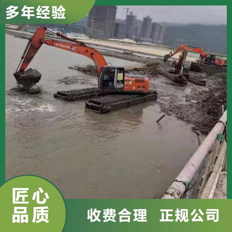 制造水上两用勾机出租的厂家