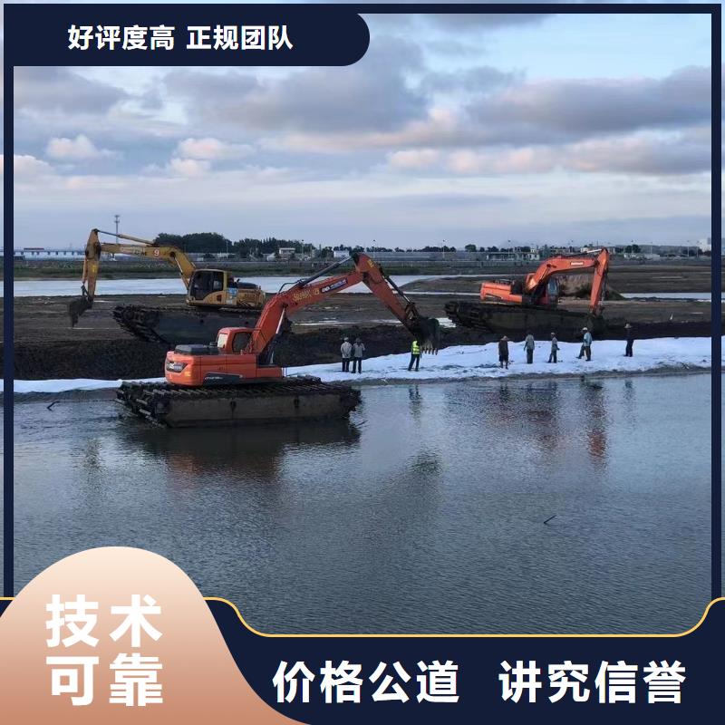 重信誉水陆勾机出租供货厂家