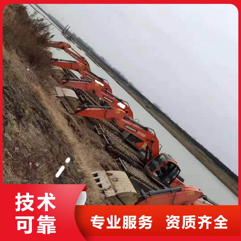 水陆两栖勾机出租有优惠