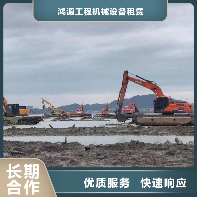 生产水陆两栖打桩机租赁_品牌厂家
