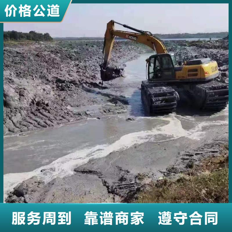 【水上挖机】,水上挖掘机出租2025公司