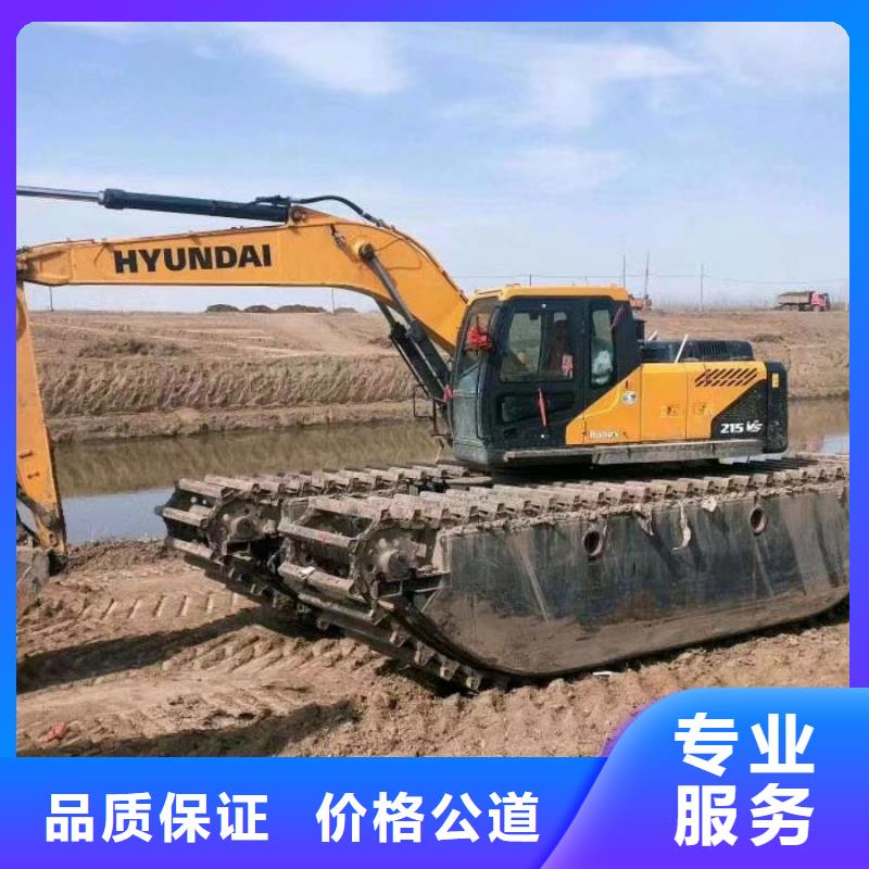 制造水上两用勾机出租的厂家