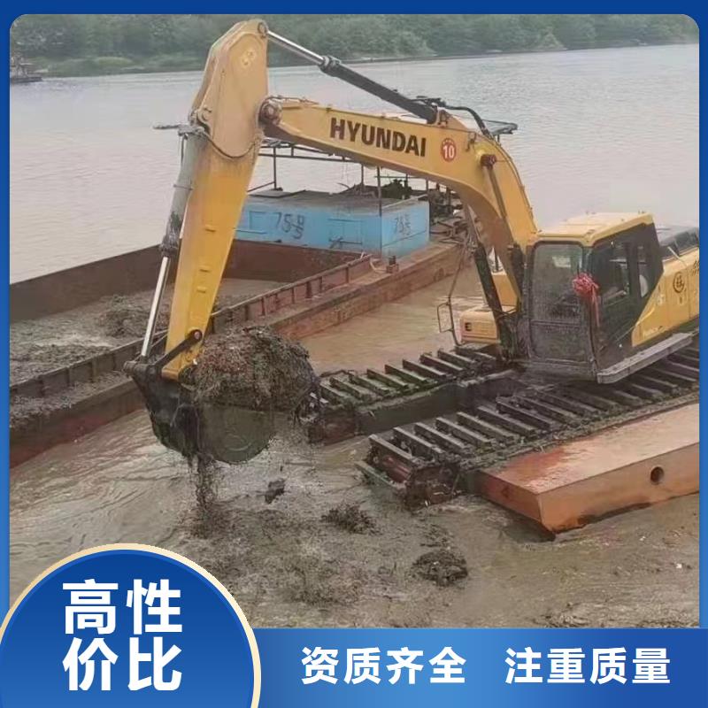 现货供应水陆两栖挖机出租_厂家/供应