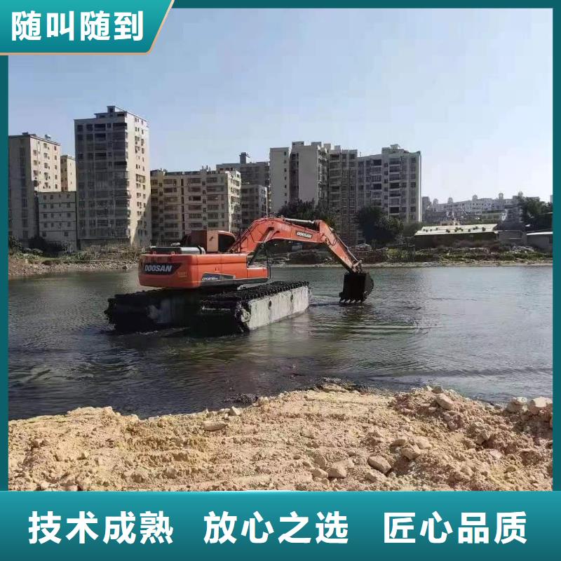 沼泽挖掘机清淤多年老厂家