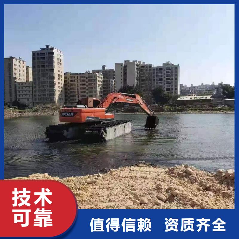 制造水上两用勾机出租的厂家