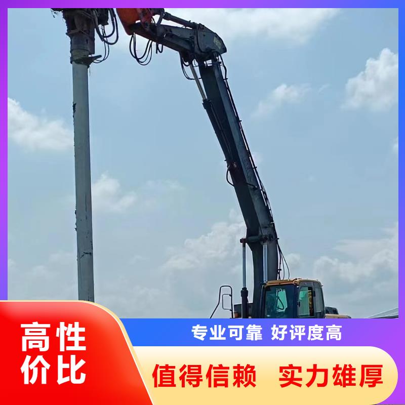 水上挖机_【水陆挖掘机出租】解决方案-服务范围包括镇康|临翔|昭通|西双版纳|迪庆|玉溪|曲靖|德宏|楚雄等