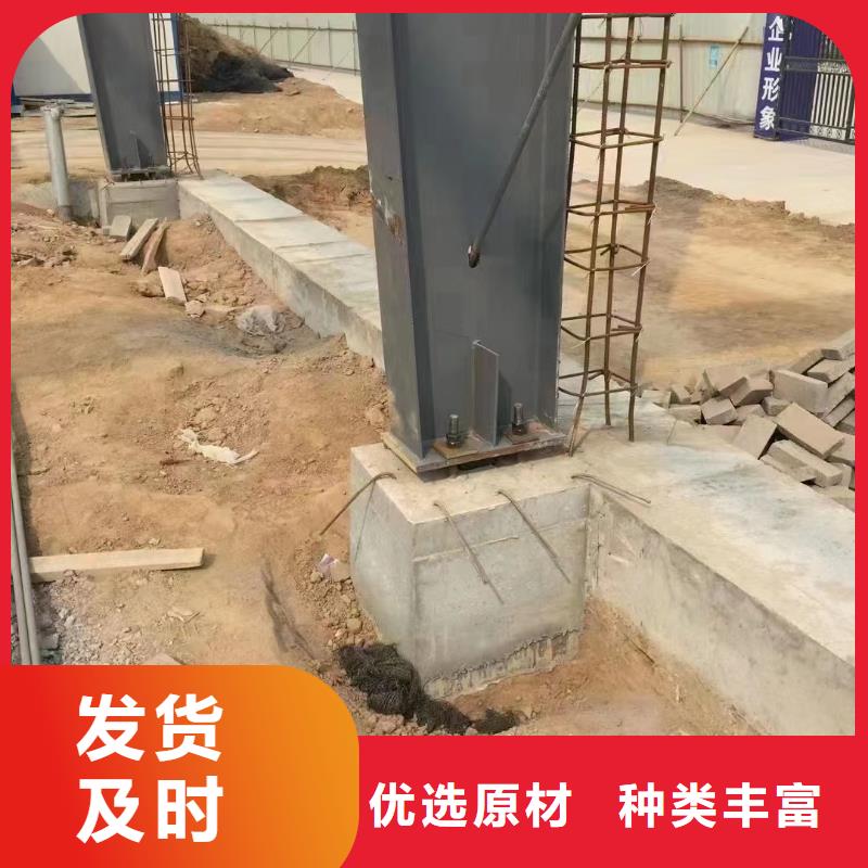 灌浆料厂家现货批发