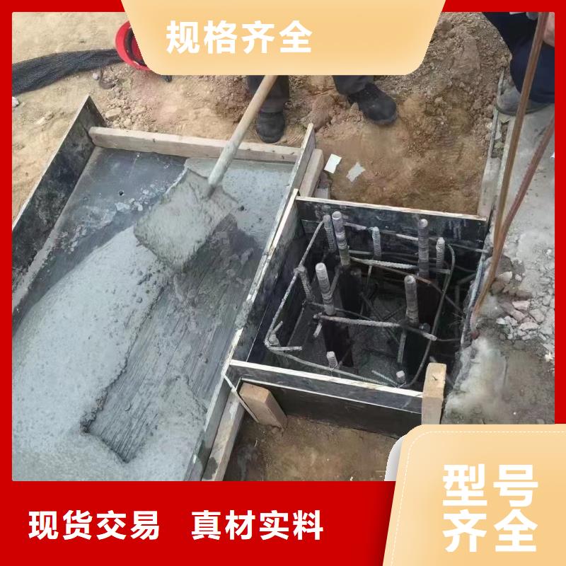灌浆料注浆料品质好才是硬道理