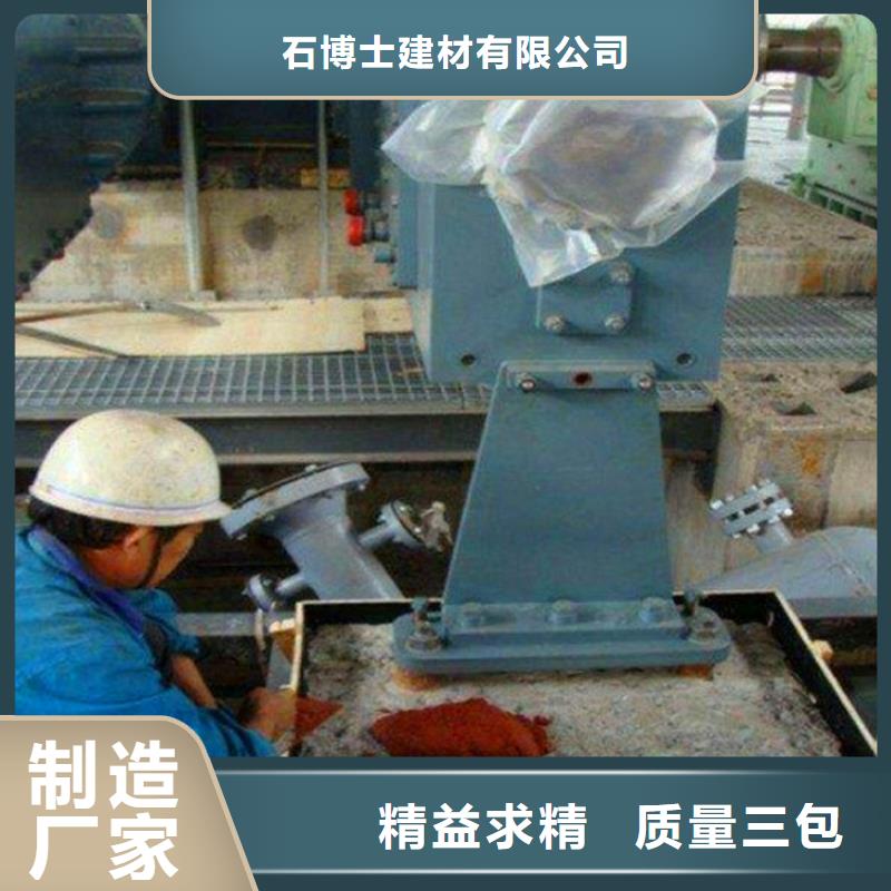 灌浆料厂家现货批发