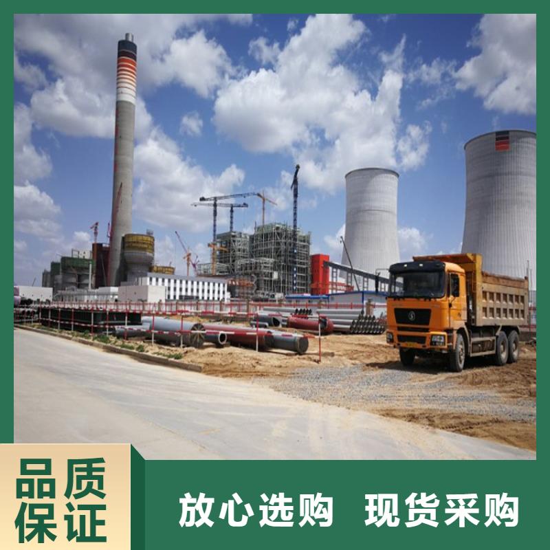 加固灌浆料送货上门