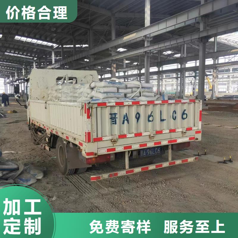灌浆料注浆料专业按需定制