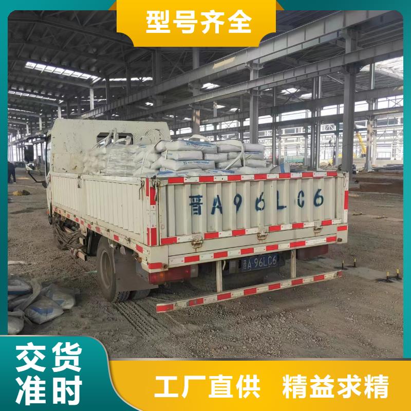 石博士【灌浆料】冬季超早强灌浆料实体诚信经营-业务覆盖区域|福贡|泸水|大理|西双版纳|文山|昭通|玉溪|保山-二八商务