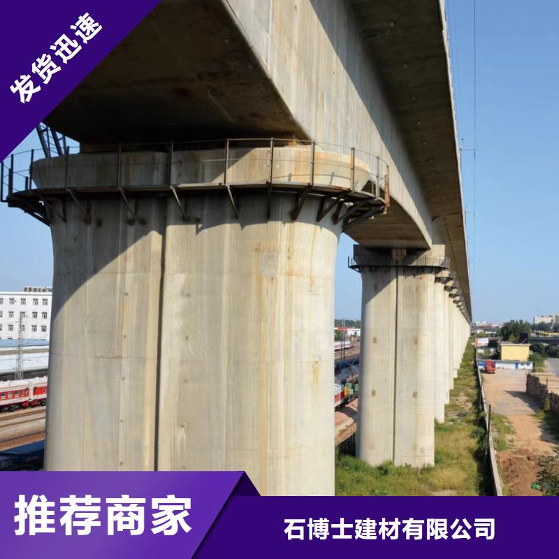 陵水县C60灌浆料现货供应