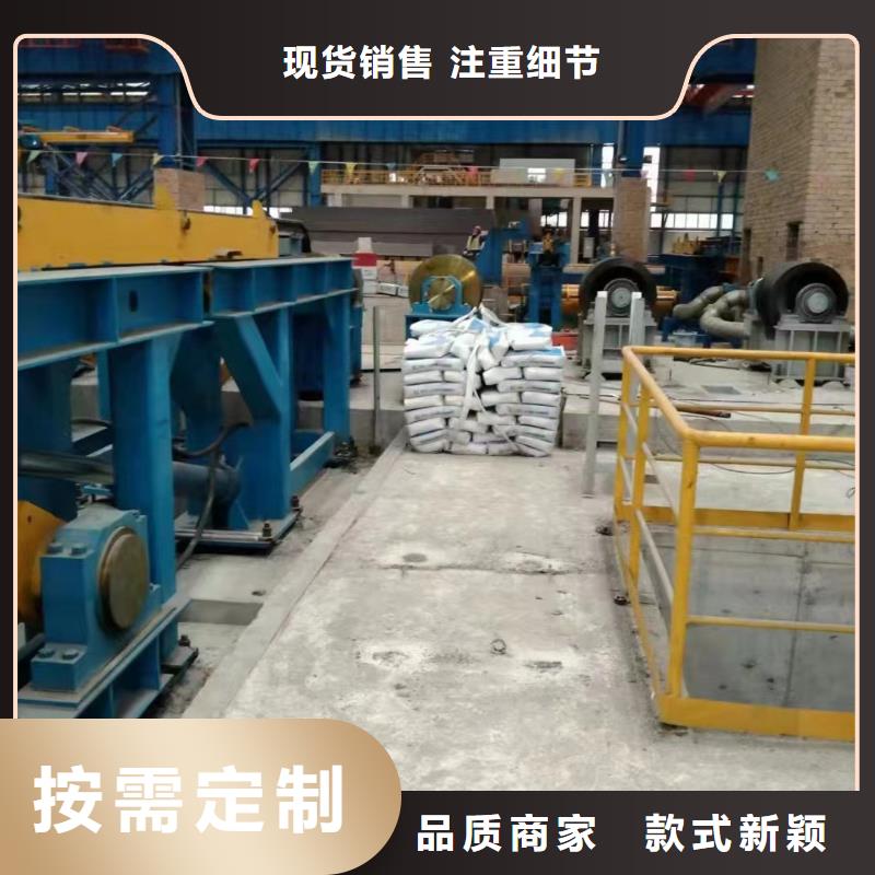 三类灌浆料现货供应