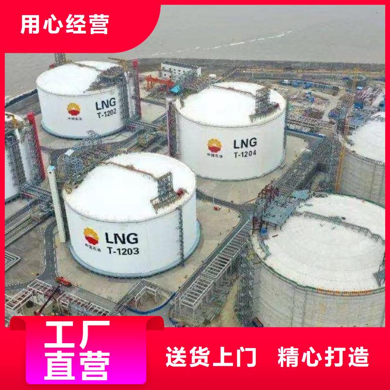灌浆料来电咨询