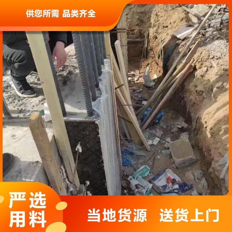 灌浆料注浆料用心制造