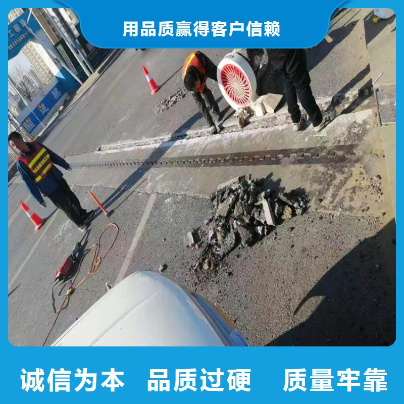 石博士【灌浆料】冬季超早强灌浆料实体诚信经营-业务覆盖区域|福贡|泸水|大理|西双版纳|文山|昭通|玉溪|保山-二八商务