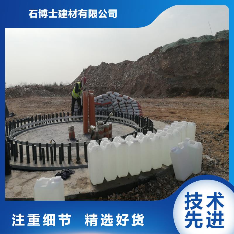 高强无收缩灌浆料供应商