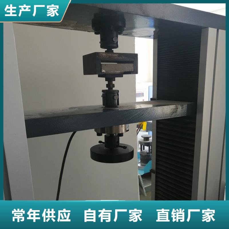灌浆料厂家现货批发