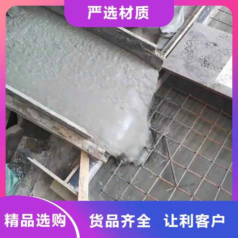 灌浆料实力工厂