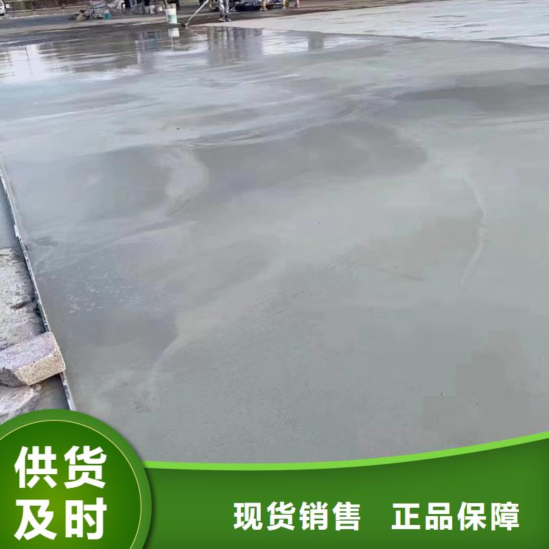 注浆料石博士【 修补料_设备基础通用型灌浆料诚信经营质量保证】