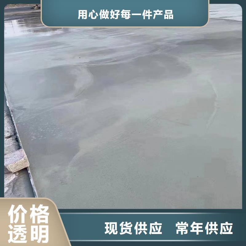 【 修补料_灌浆料源头厂家】石博士注浆料