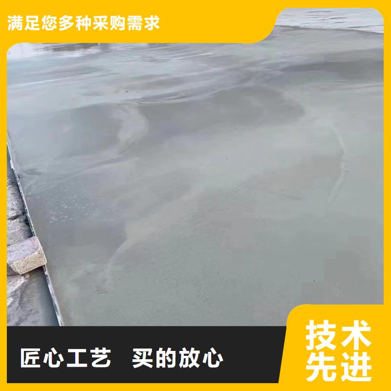 修补料_注浆料支持定制加工