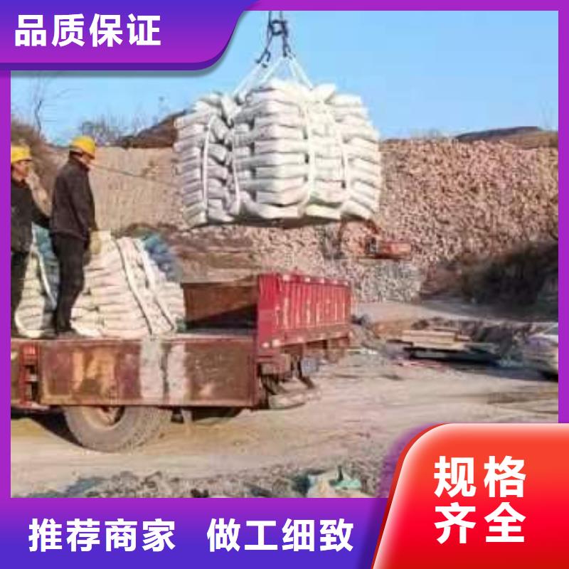 【 修补料_灌浆料源头厂家】石博士注浆料