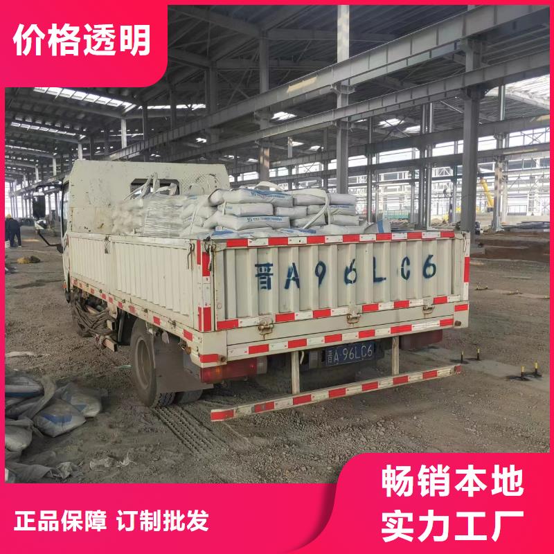 注浆料石博士【 修补料_设备基础通用型灌浆料诚信经营质量保证】