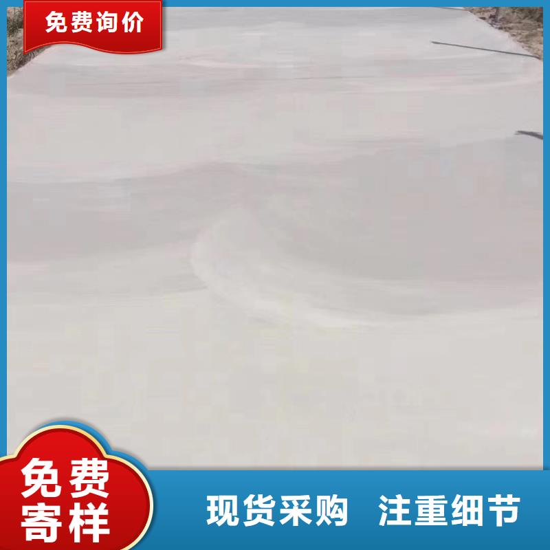 修补料地脚螺栓锚固灌浆料大厂生产品质