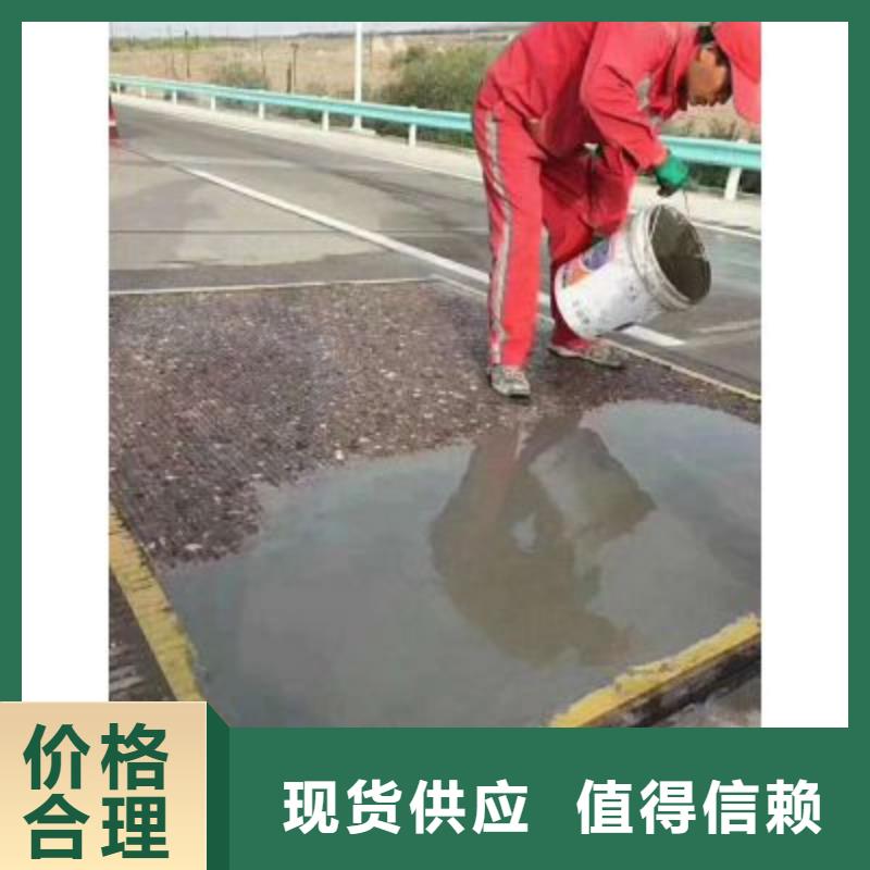 修补料风电基础C80灌浆料供您所需