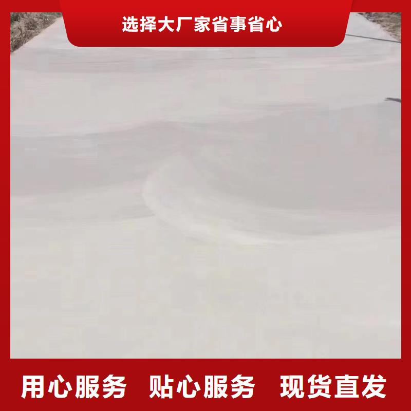 【修补料,CGM高强无收缩灌浆料现货实拍】