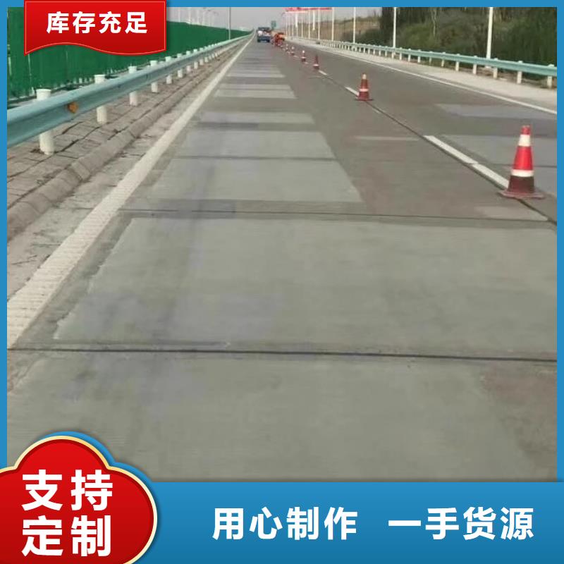 技术先进【修补料】_风电基础C80灌浆料源头工厂