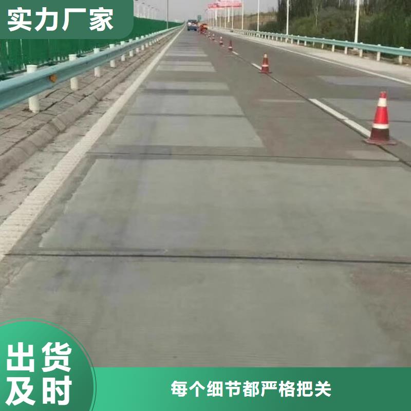 修补料石膏基厚层自流平水泥行业优选