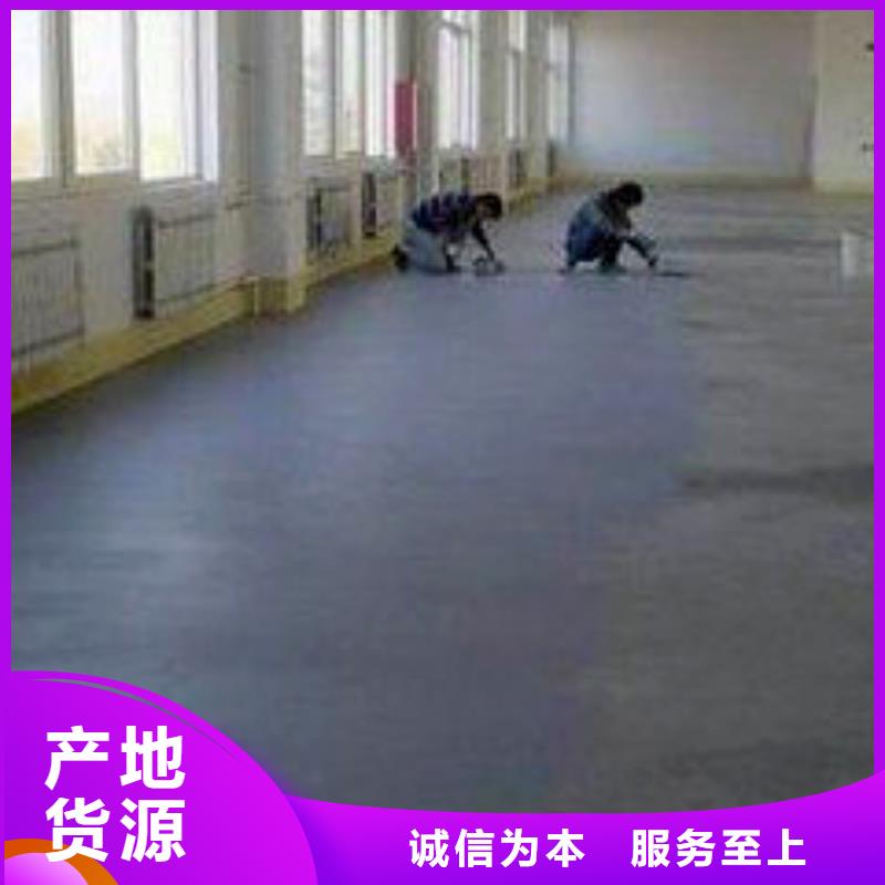 修补料地脚螺栓锚固灌浆料大厂生产品质