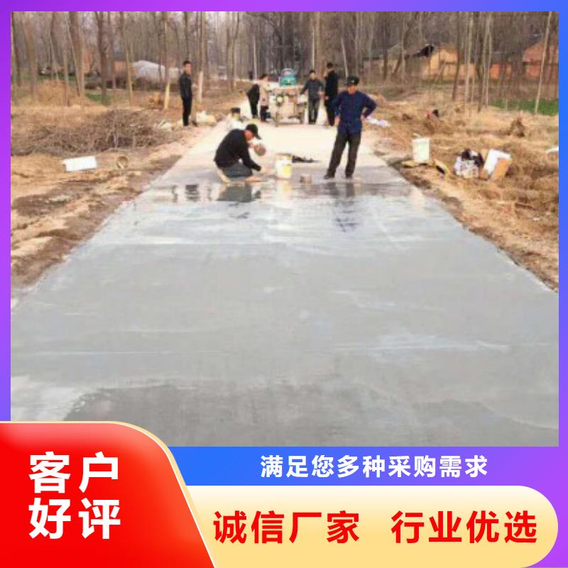 注浆料石博士【 修补料_设备基础通用型灌浆料诚信经营质量保证】