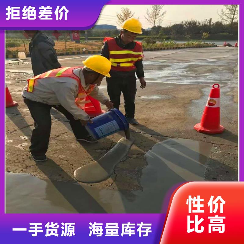 修补料,【地脚螺栓锚固灌浆料】工厂认证
