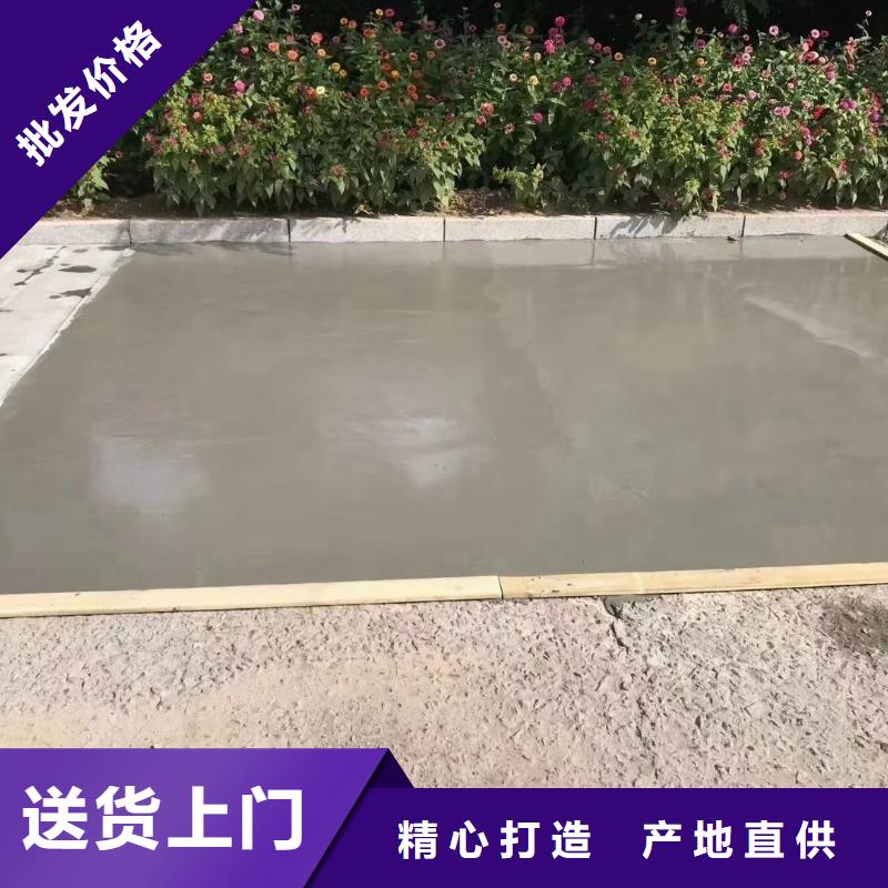 技术先进【修补料】_风电基础C80灌浆料源头工厂